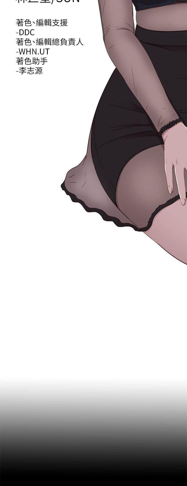 [韩国漫画] 我的大叔 剧情,巨乳大奶#[28P]-6