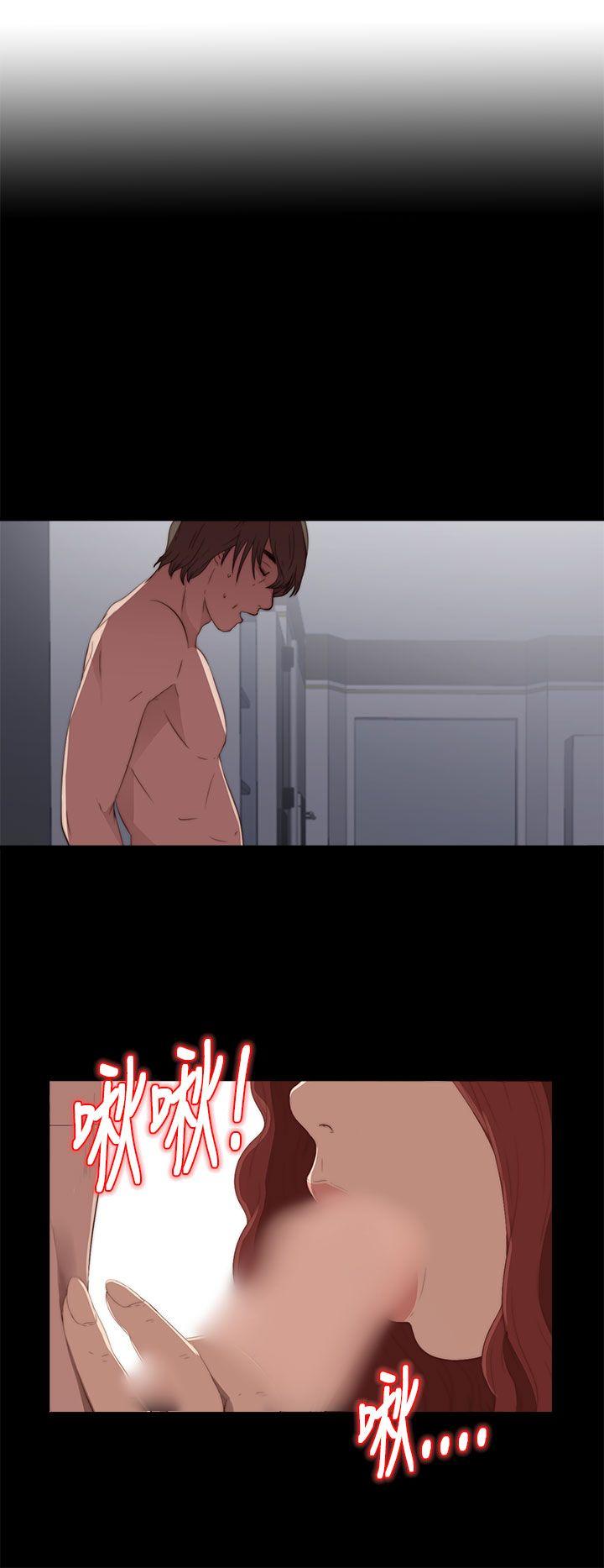 [韩国漫画] 我的大叔 剧情,巨乳大奶#[38P]-6