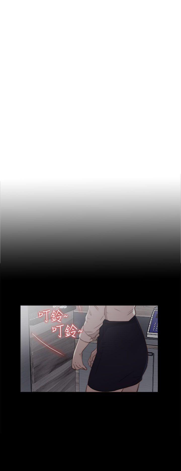 [韩国漫画] 我的大叔 剧情,巨乳大奶#[42P]-8