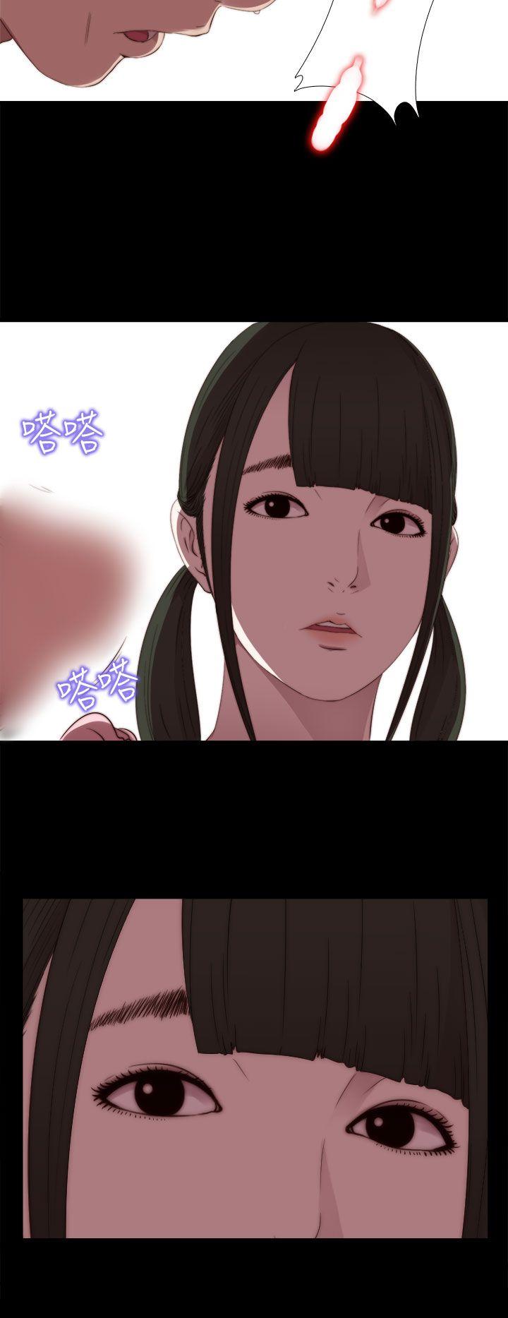 [韩国漫画] 我的大叔 剧情,巨乳大奶#[43P]-26