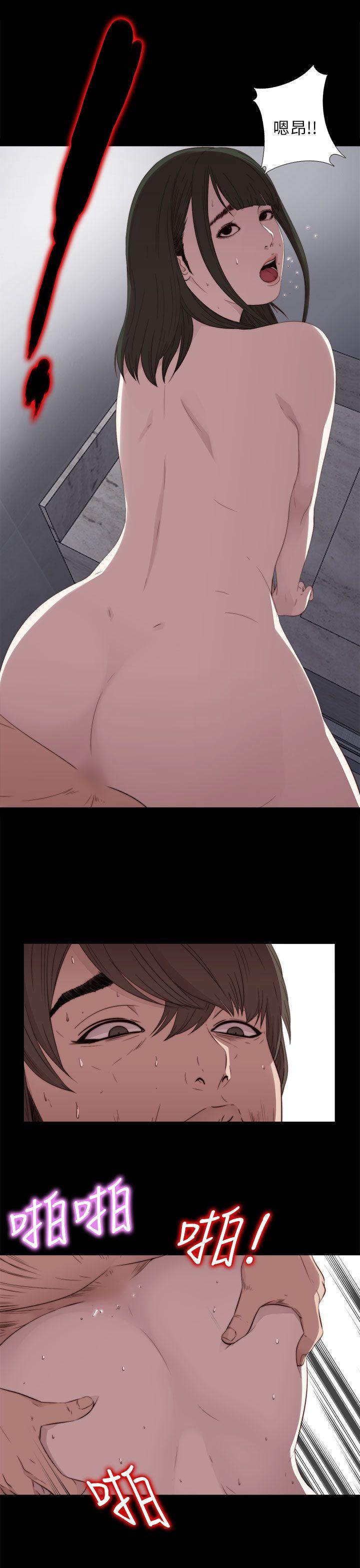 [韩国漫画] 我的大叔 剧情,巨乳大奶#[36P]-11