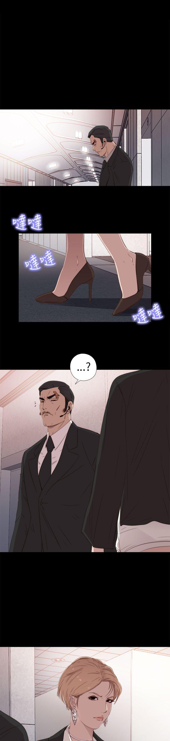 [韩国漫画] 我的大叔 剧情,巨乳大奶#[36P]-27