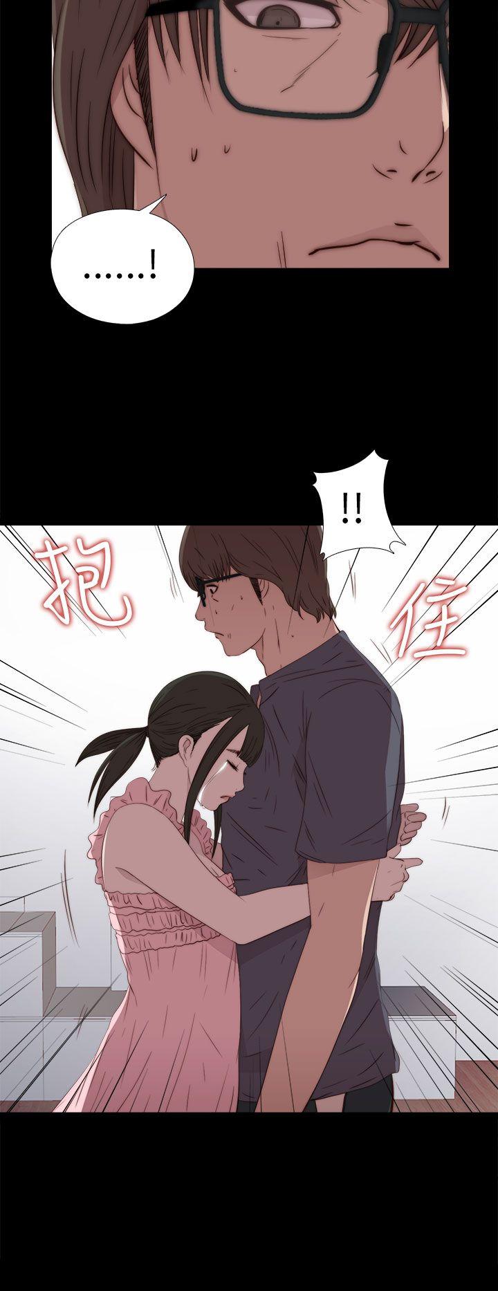 [韩国漫画] 我的大叔 剧情,巨乳大奶#[32P]-26