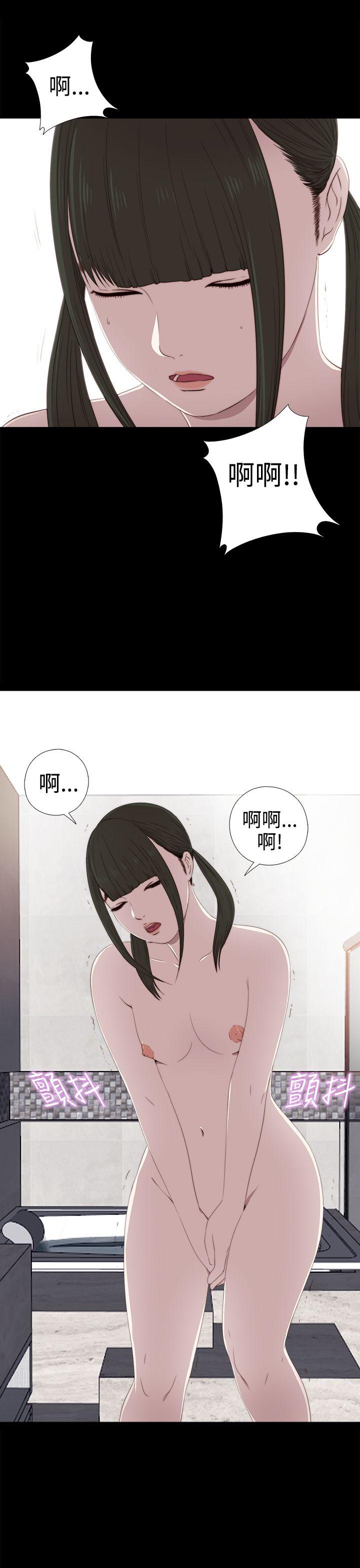 [韩国漫画] 我的大叔 剧情,巨乳大奶#[35P]-3