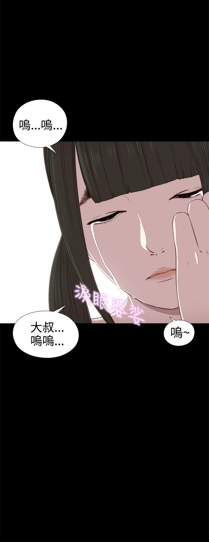 [韩国漫画] 我的大叔 剧情,巨乳大奶#[35P]-6