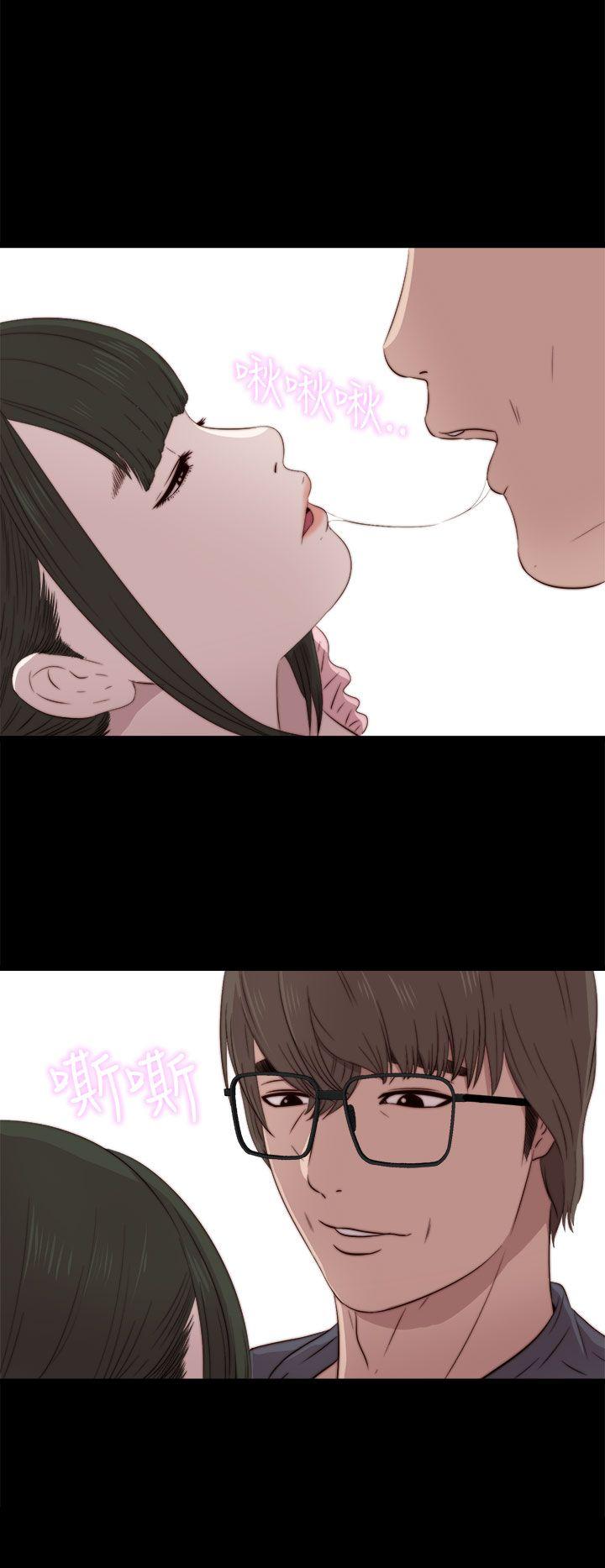 [韩国漫画] 我的大叔 剧情,巨乳大奶#[35P]-27