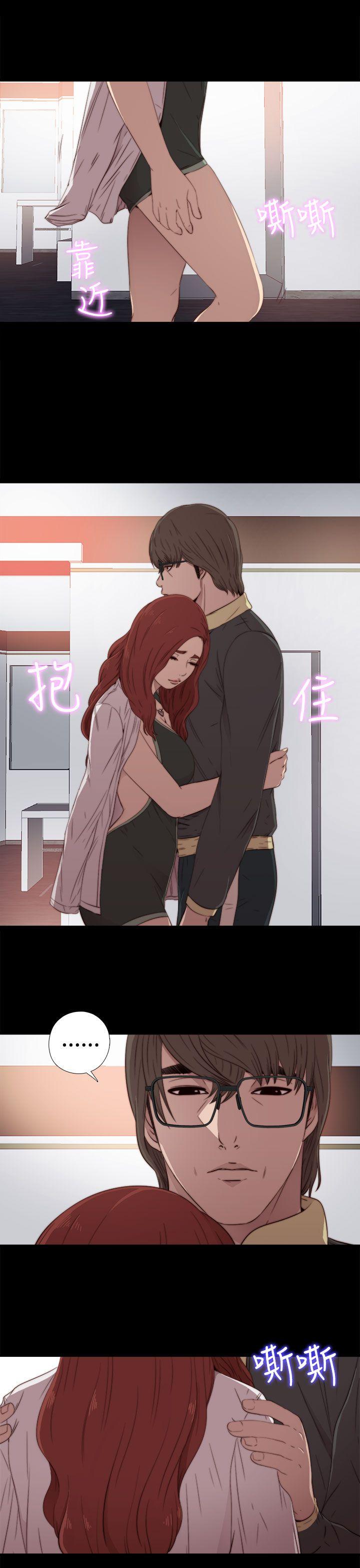 [韩国漫画] 我的大叔 剧情,巨乳大奶#[38P]-10
