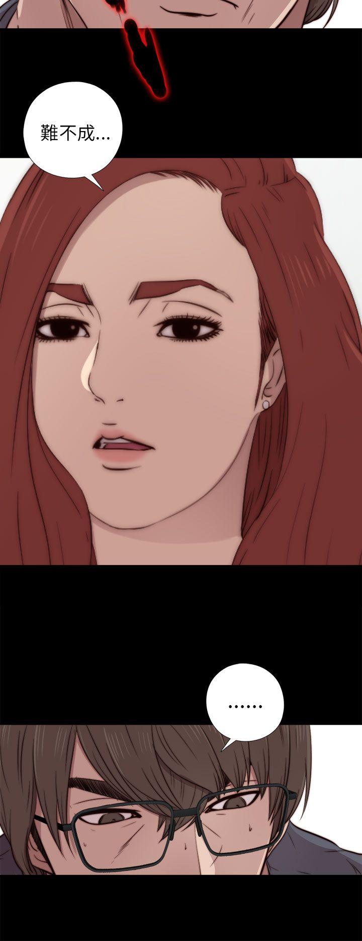[韩国漫画] 我的大叔 剧情,巨乳大奶#[36P]-24