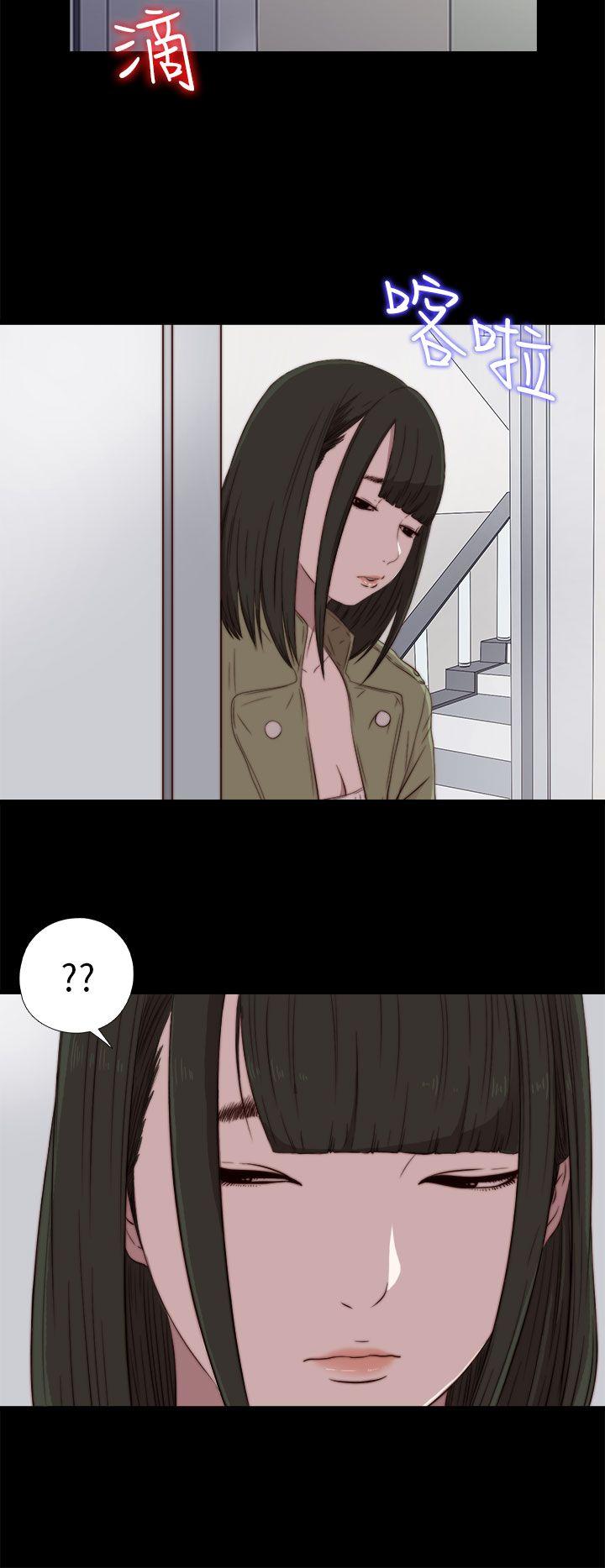 [韩国漫画] 我的大叔 剧情,巨乳大奶#[36P]-34