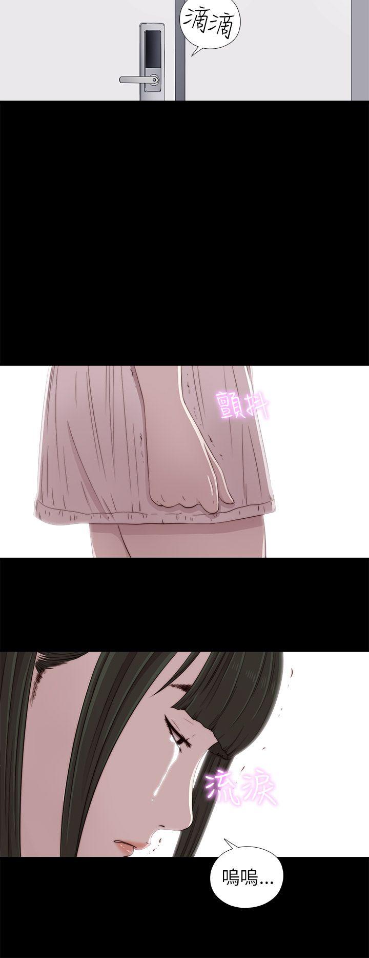 [韩国漫画] 我的大叔 剧情,巨乳大奶#[34P]-10