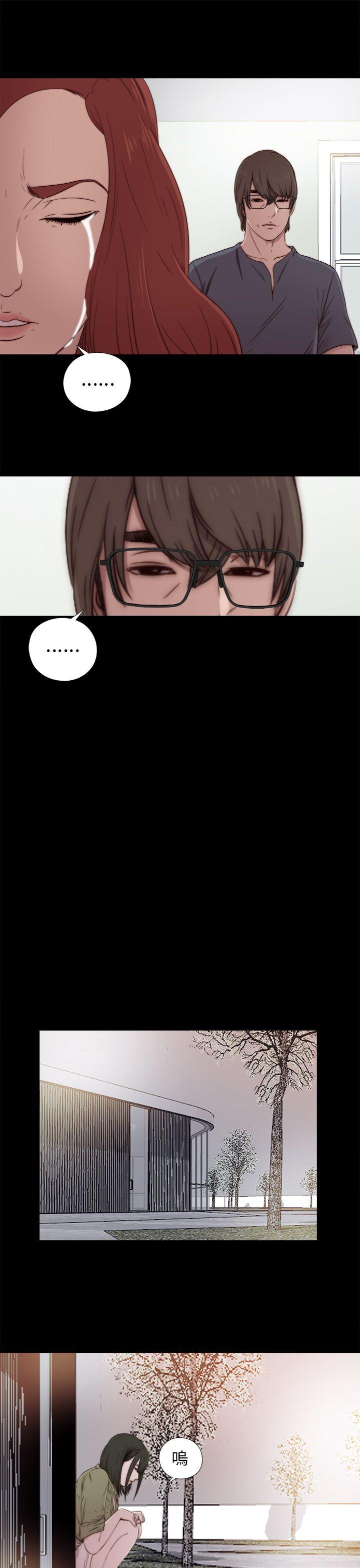 [韩国漫画] 我的大叔 剧情,巨乳大奶#[34P]-17
