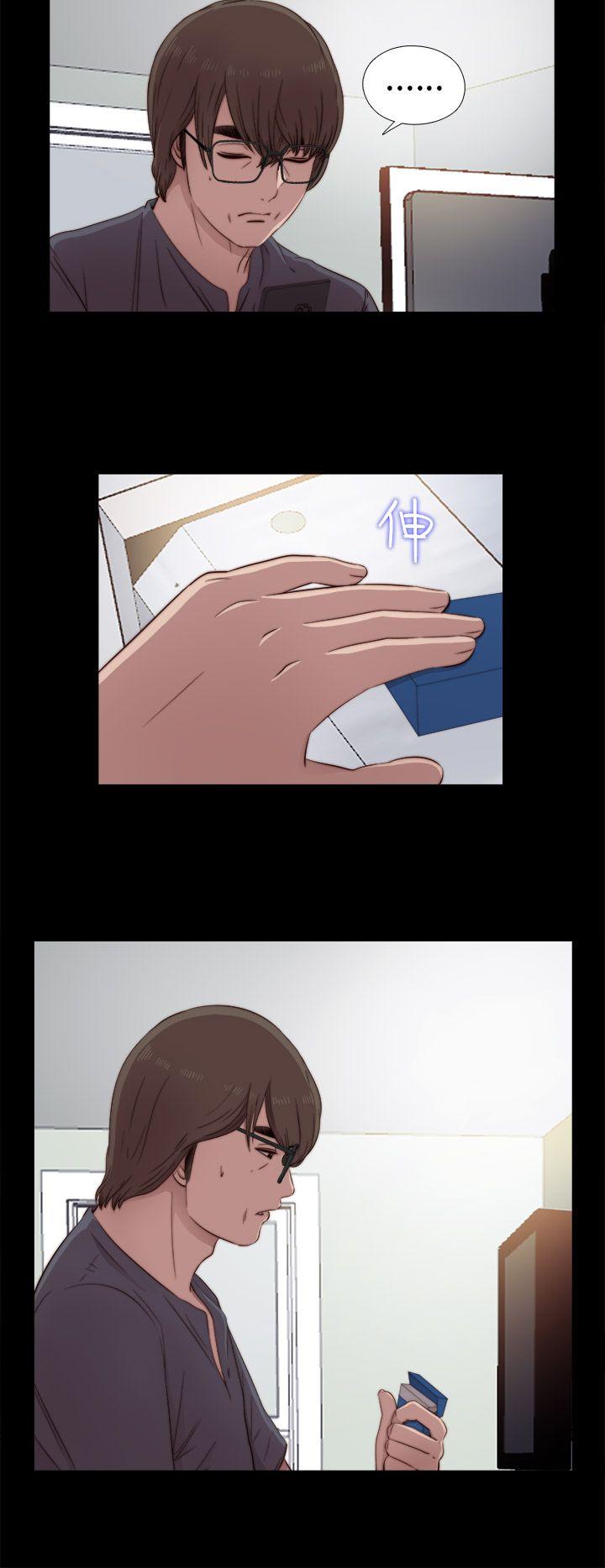 [韩国漫画] 我的大叔 剧情,巨乳大奶#[34P]-24