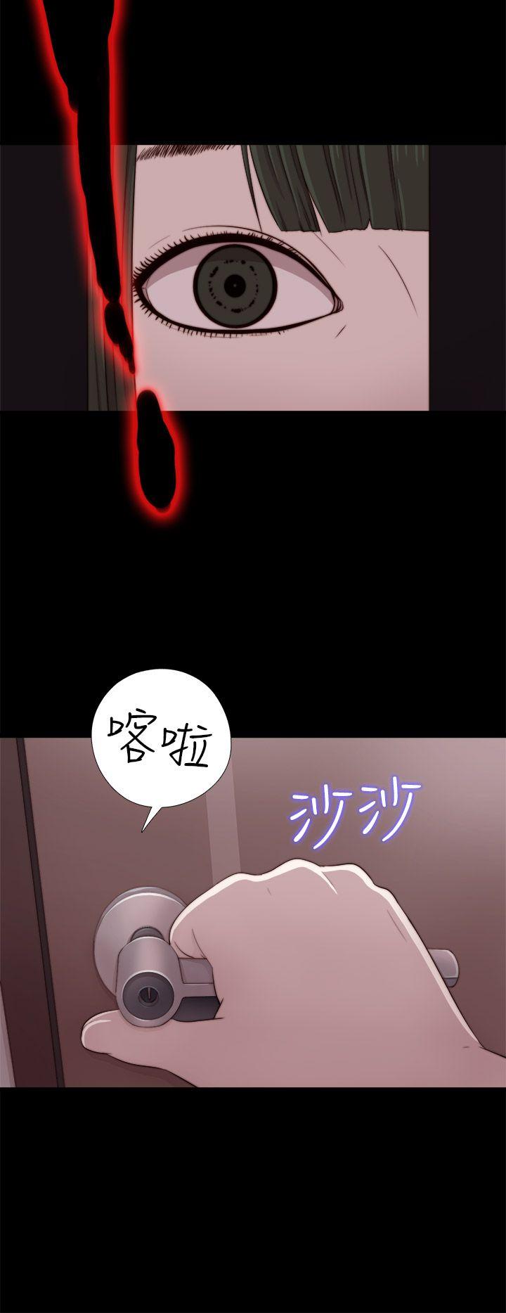 [韩国漫画] 我的大叔 剧情,巨乳大奶#[34P]-8