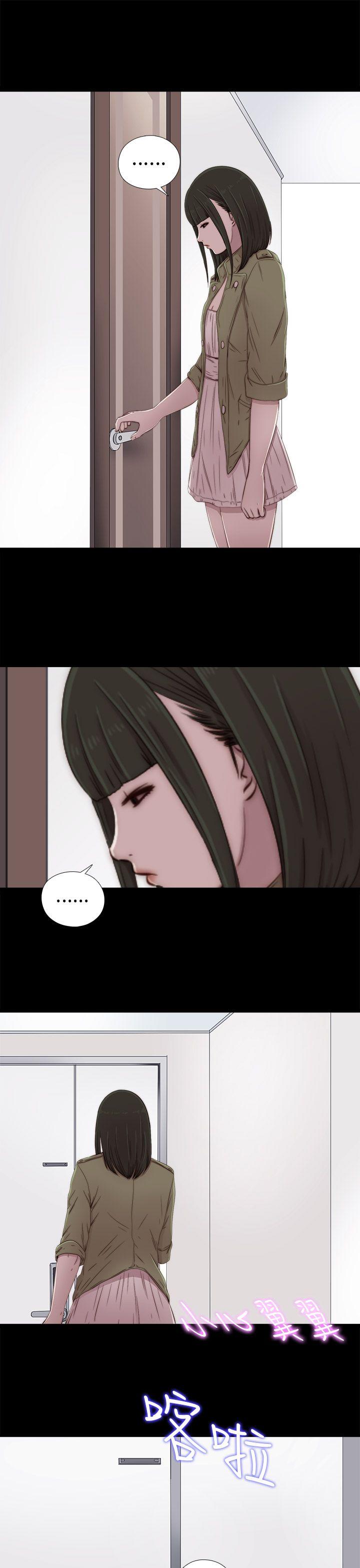 [韩国漫画] 我的大叔 剧情,巨乳大奶#[34P]-9