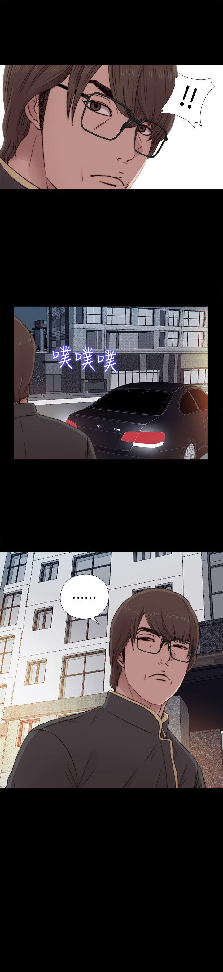 [韩国漫画] 我的大叔 剧情,巨乳大奶#[36P]-11