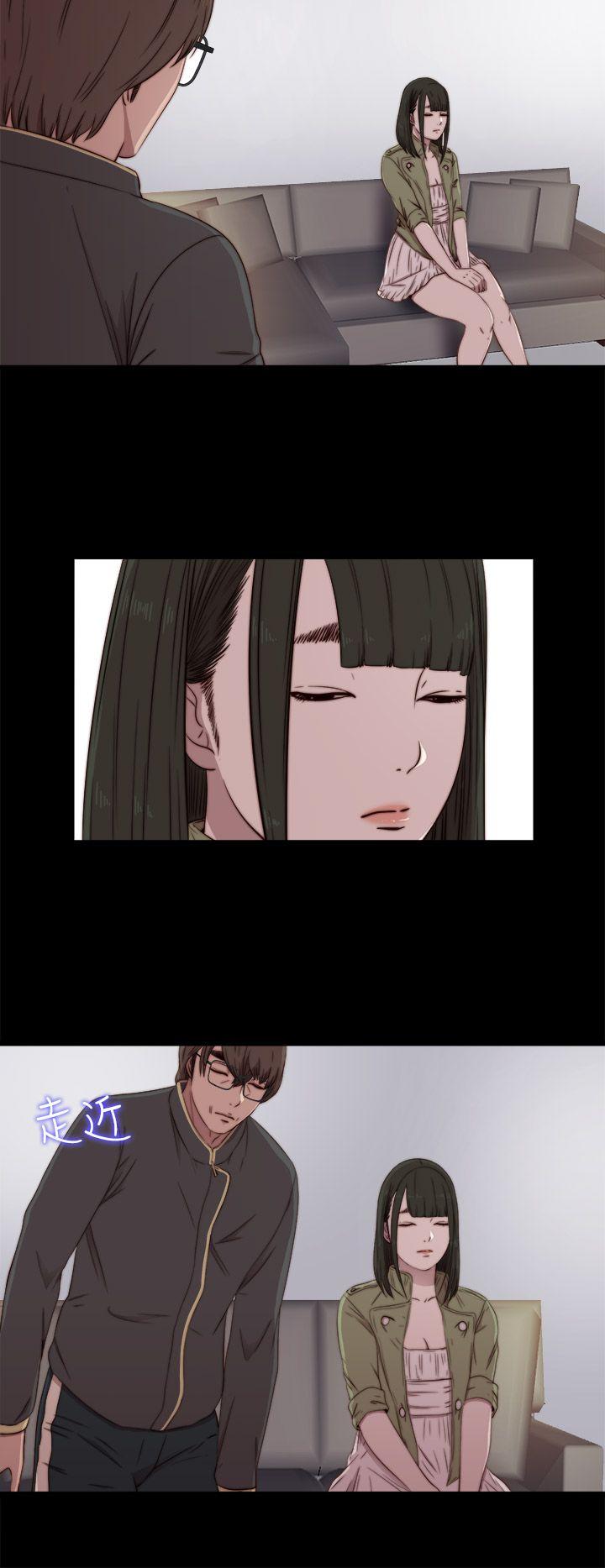 [韩国漫画] 我的大叔 剧情,巨乳大奶#[36P]-14