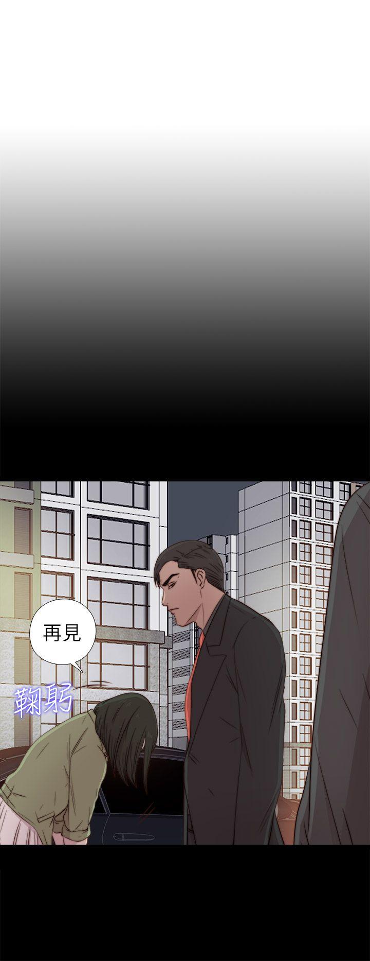 [韩国漫画] 我的大叔 剧情,巨乳大奶#[36P]-6