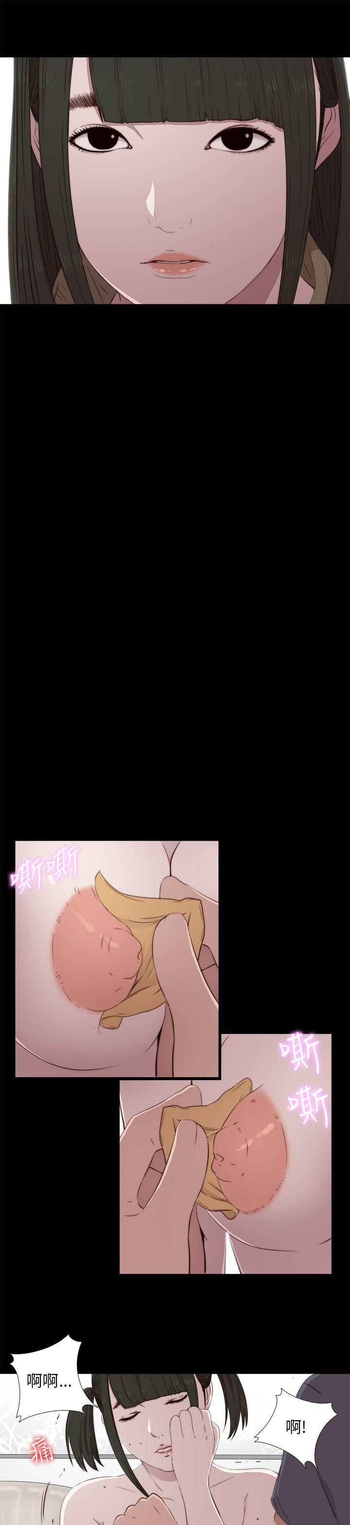 [韩国漫画] 我的大叔 剧情,巨乳大奶#[34P]-19