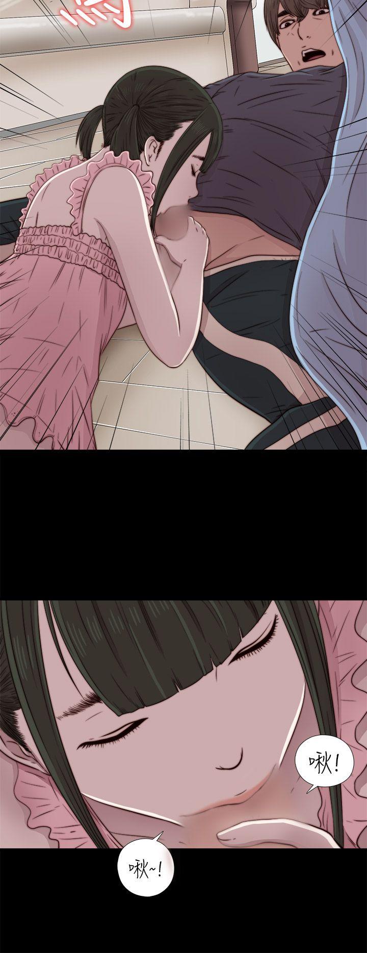 [韩国漫画] 我的大叔 剧情,巨乳大奶#[34P]-6