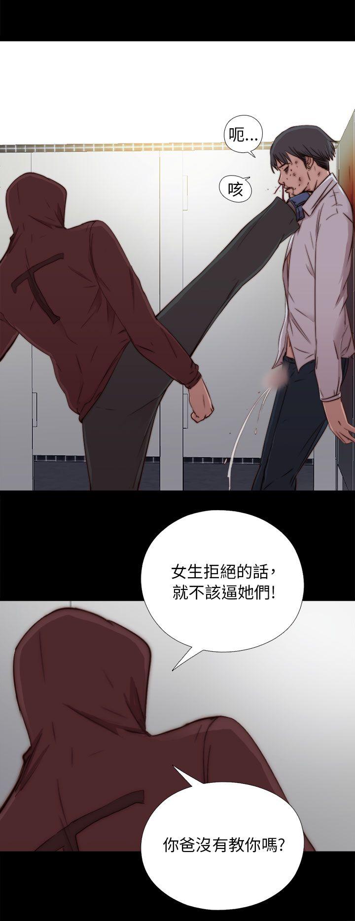 [韩国漫画] 我的大叔 剧情,巨乳大奶#[40P]-10
