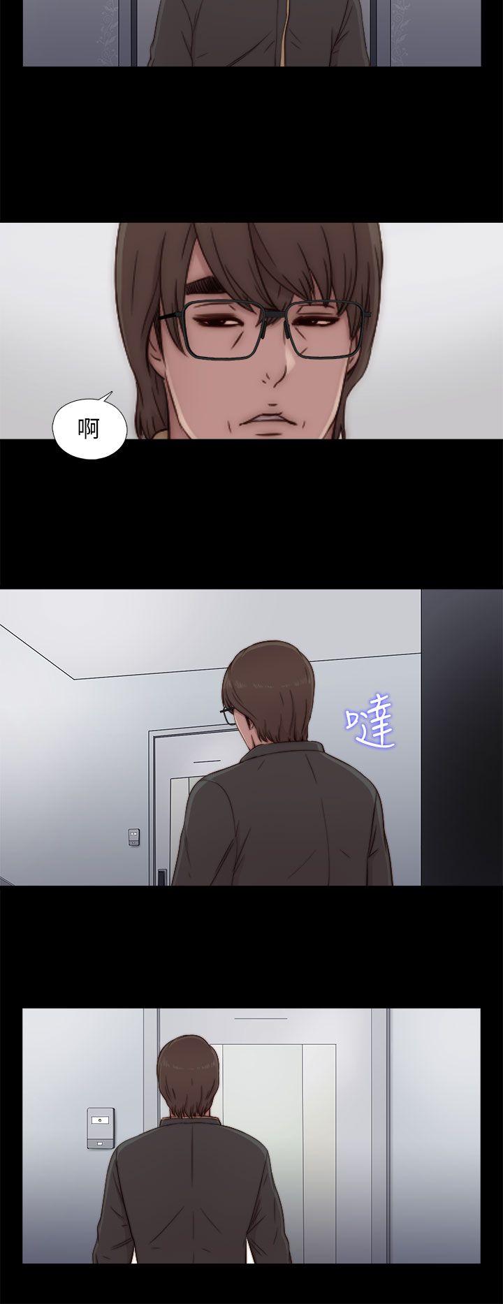[韩国漫画] 我的大叔 剧情,巨乳大奶#[40P]-24