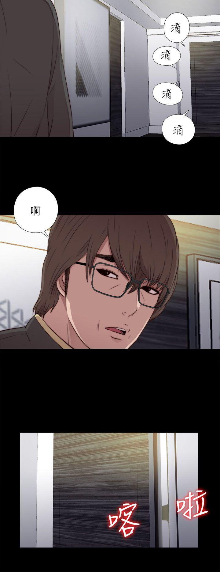[韩国漫画] 我的大叔 剧情,巨乳大奶#[40P]-38