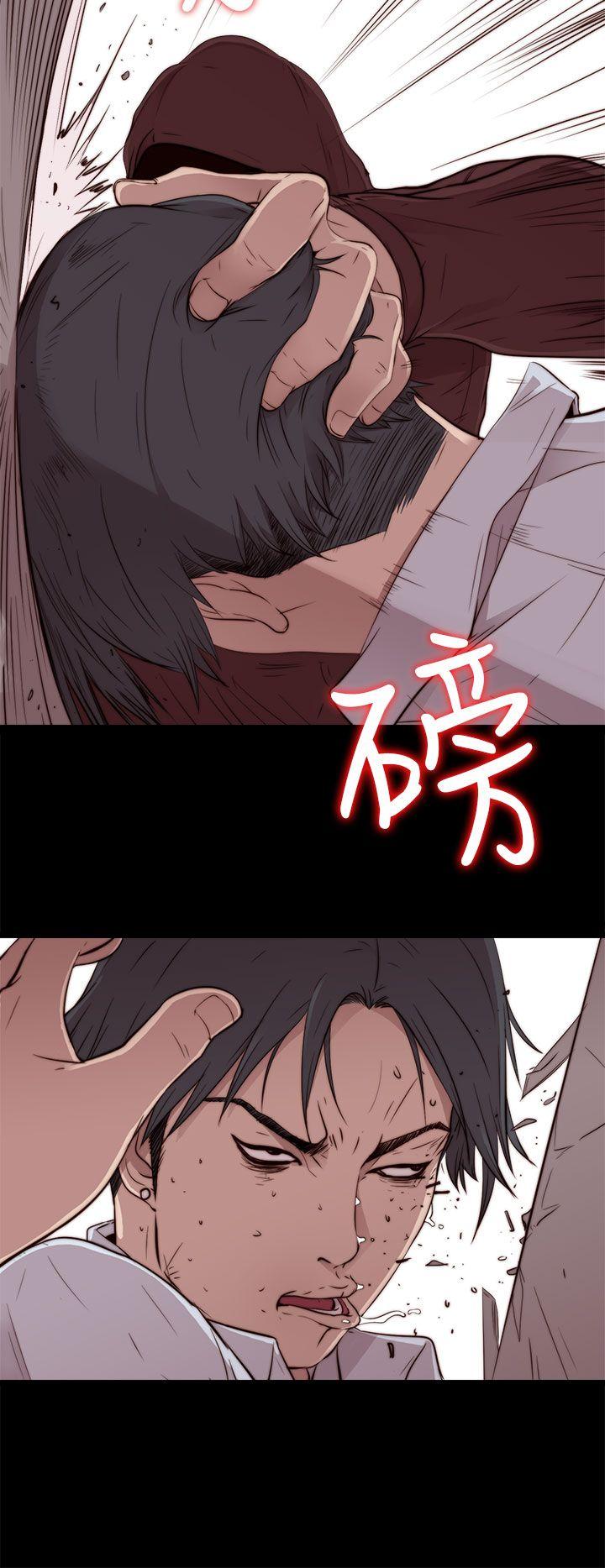 [韩国漫画] 我的大叔 剧情,巨乳大奶#[40P]-8