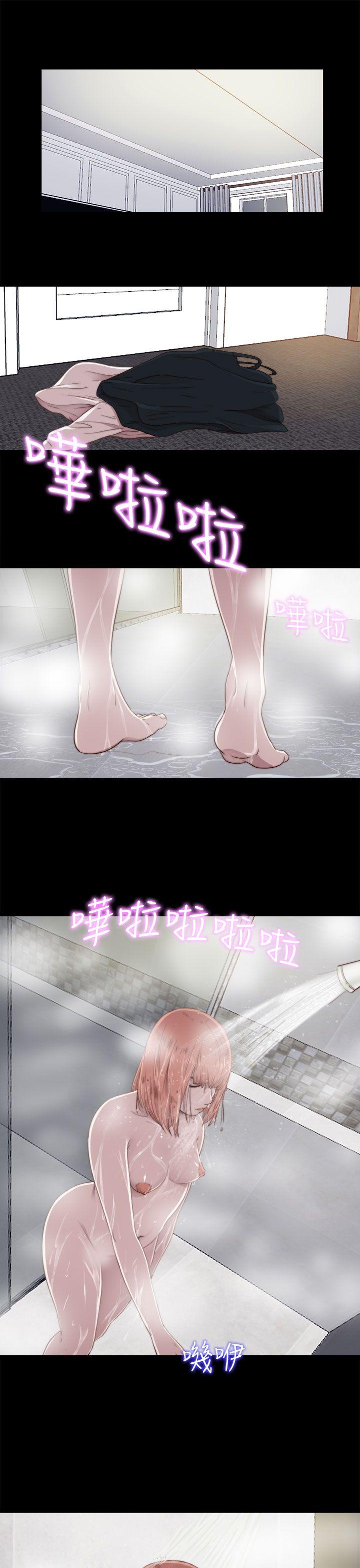 [韩国漫画] 我的大叔 剧情,巨乳大奶#[42P]-19