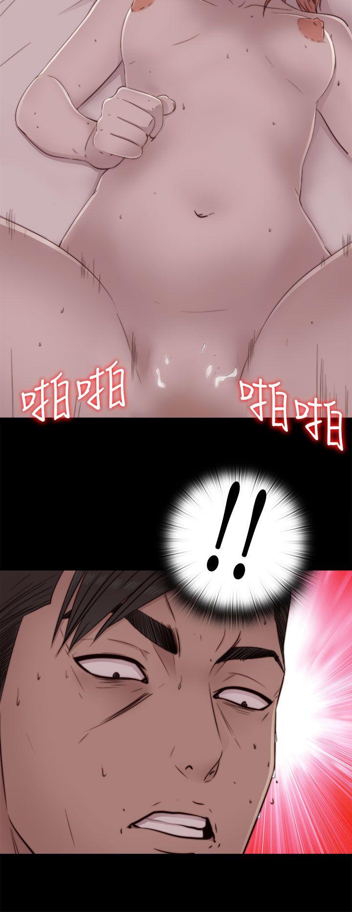 [韩国漫画] 我的大叔 剧情,巨乳大奶#[42P]-28