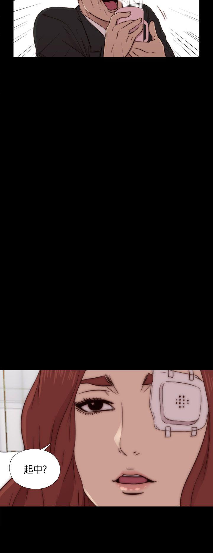 [韩国漫画] 我的大叔 剧情,巨乳大奶#[42P]-16