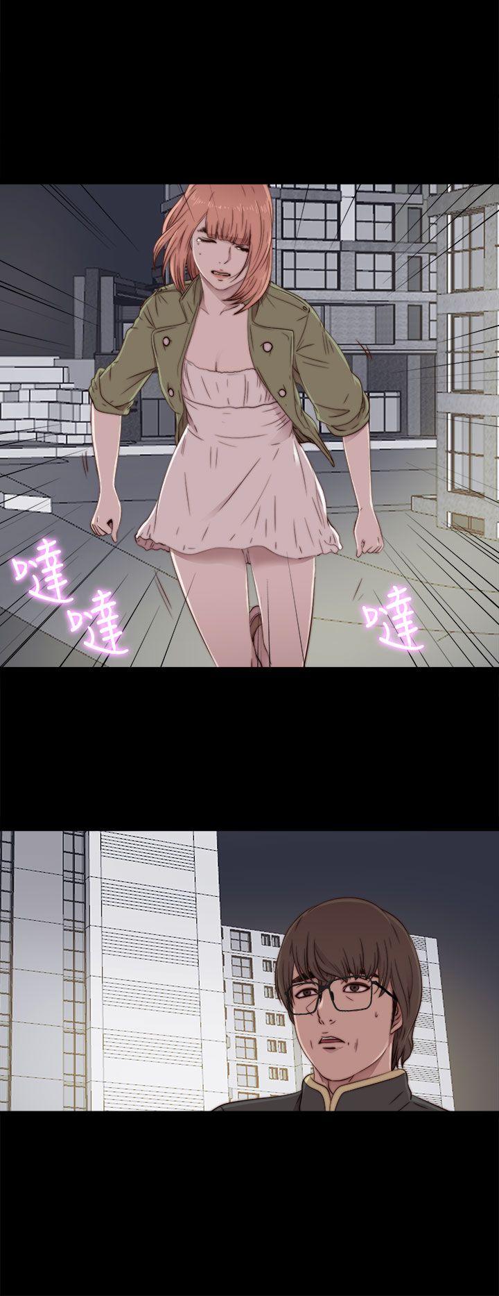 [韩国漫画] 我的大叔 剧情,巨乳大奶#[42P]-30