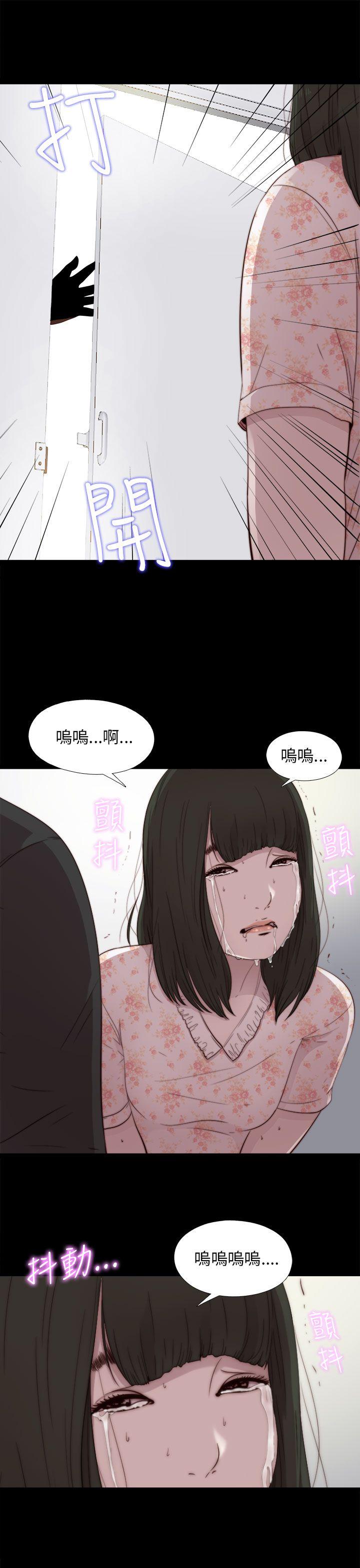 [韩国漫画] 我的大叔 剧情,巨乳大奶#[32P]-27