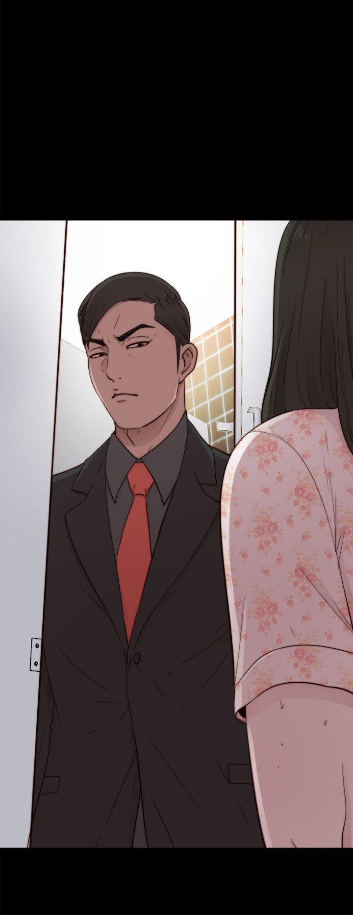 [韩国漫画] 我的大叔 剧情,巨乳大奶#[32P]-28