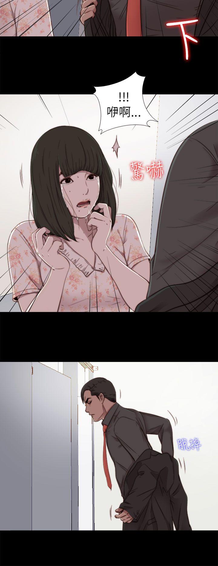 [韩国漫画] 我的大叔 剧情,巨乳大奶#[38P]-30