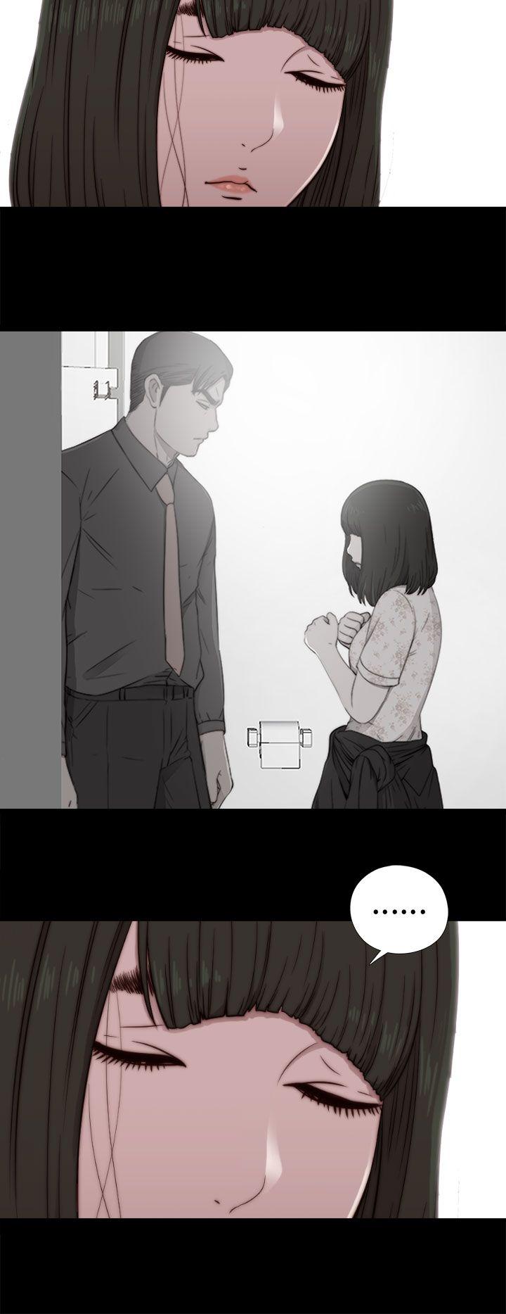 [韩国漫画] 我的大叔 剧情,巨乳大奶#[37P]-18
