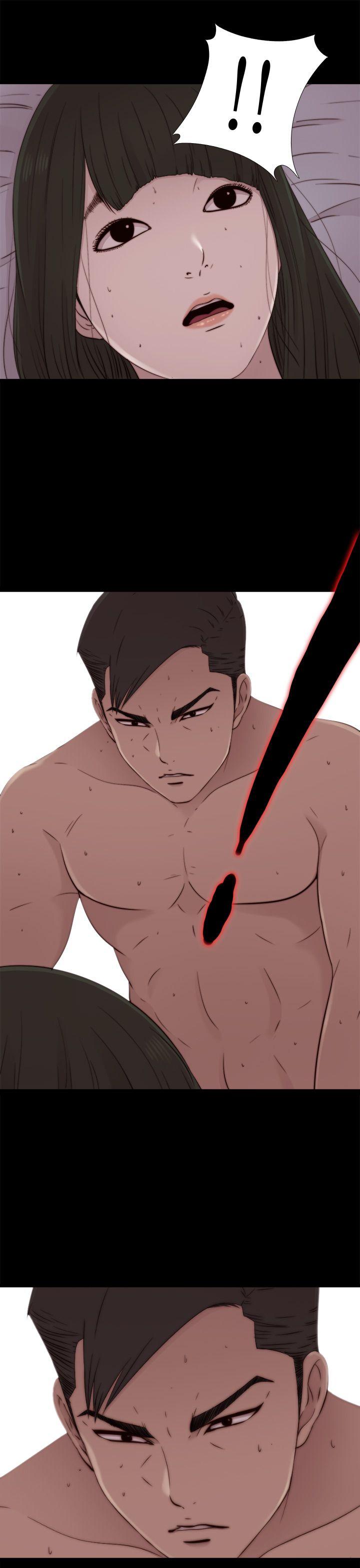 [韩国漫画] 我的大叔 剧情,巨乳大奶#[35P]-21