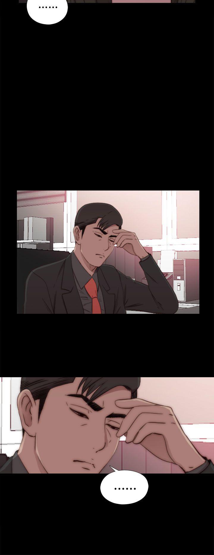 [韩国漫画] 我的大叔 剧情,巨乳大奶#[31P]-14