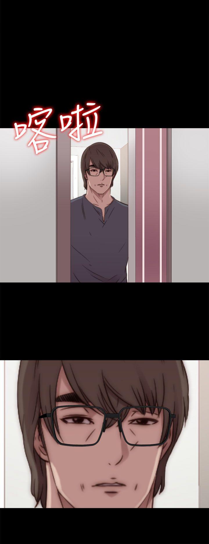 [韩国漫画] 我的大叔 剧情,巨乳大奶#[31P]-28