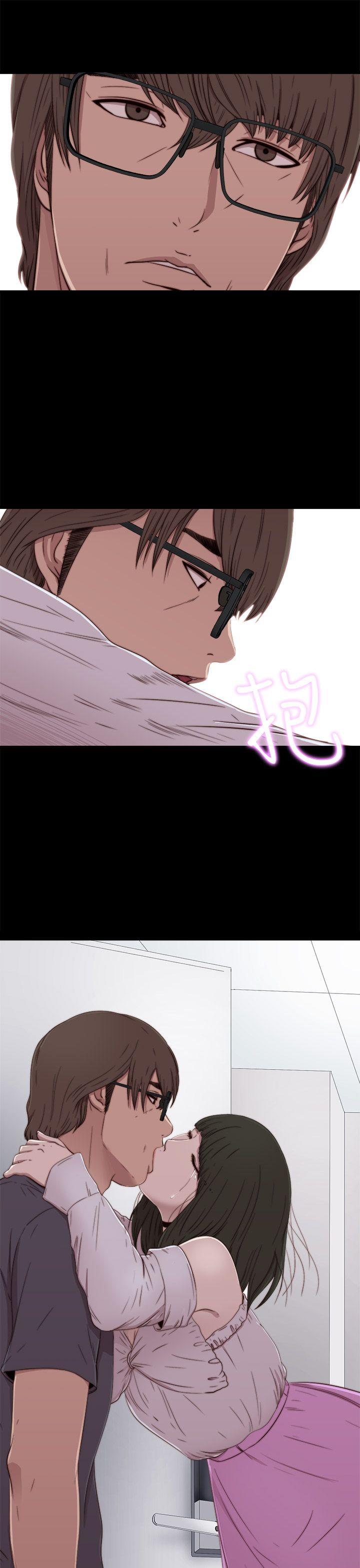 [韩国漫画] 我的大叔 剧情,巨乳大奶#[31P]-29