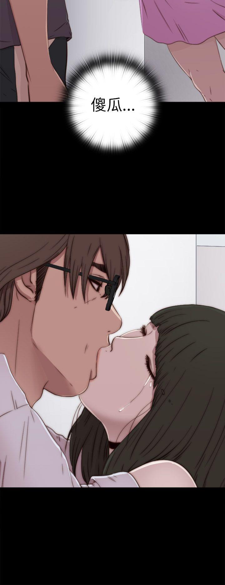 [韩国漫画] 我的大叔 剧情,巨乳大奶#[31P]-30