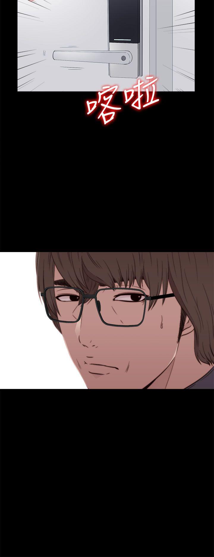 [韩国漫画] 我的大叔 剧情,巨乳大奶#[31P]-8