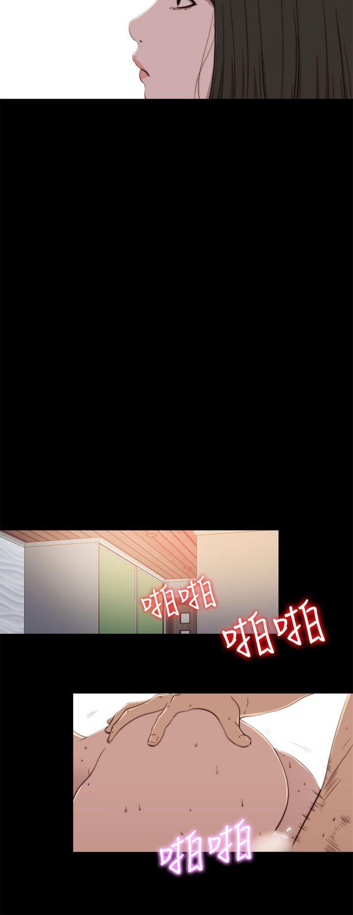 [韩国漫画] 我的大叔 剧情,巨乳大奶#[30P]-10