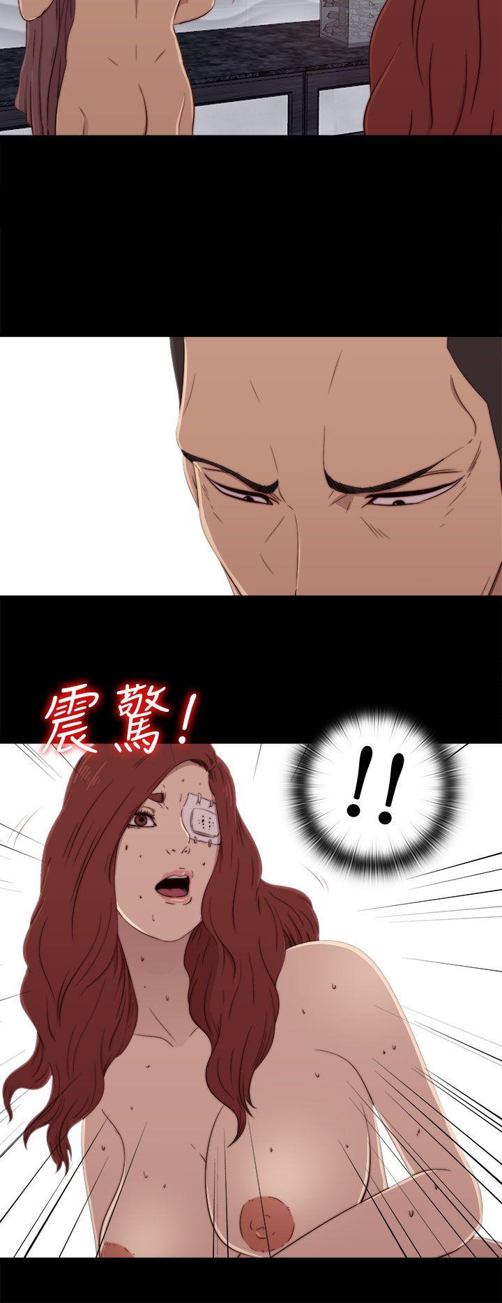 [韩国漫画] 我的大叔 剧情,巨乳大奶#[30P]-26
