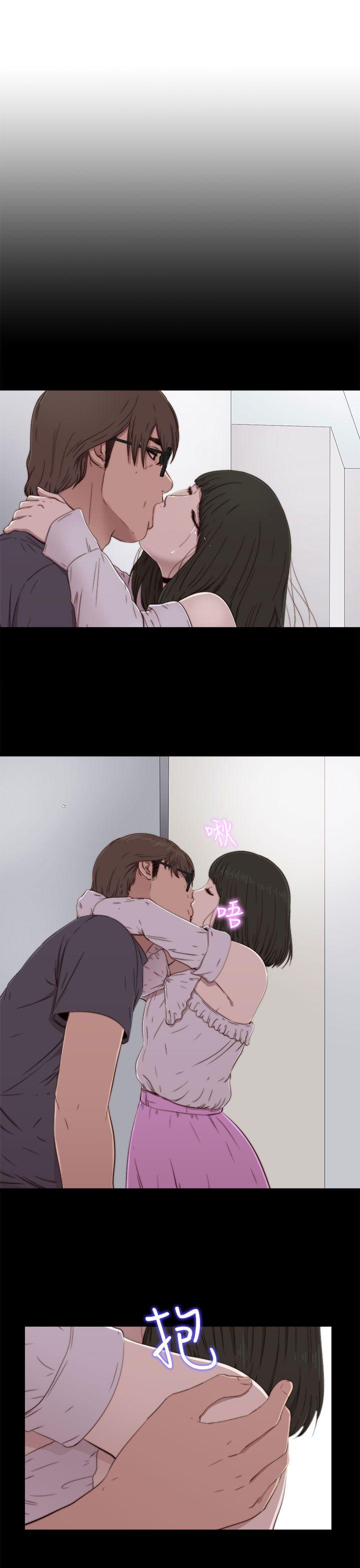 [韩国漫画] 我的大叔 剧情,巨乳大奶#[30P]-5