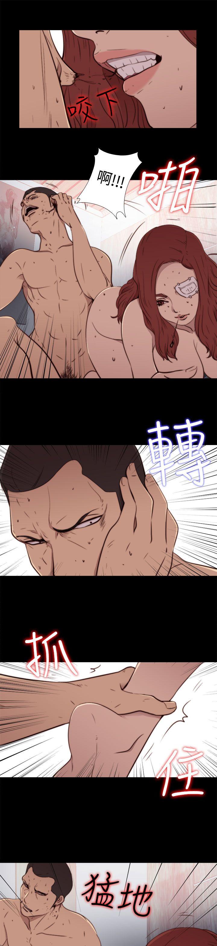 [韩国漫画] 我的大叔 剧情,巨乳大奶#[31P]-23