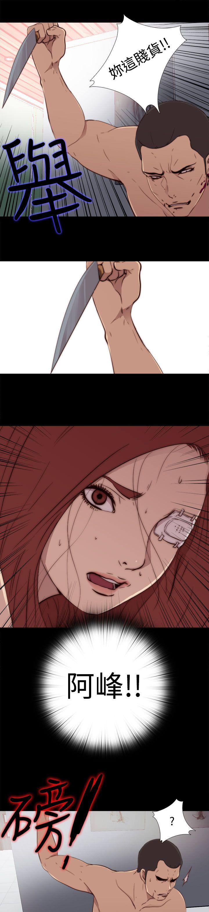 [韩国漫画] 我的大叔 剧情,巨乳大奶#[31P]-25