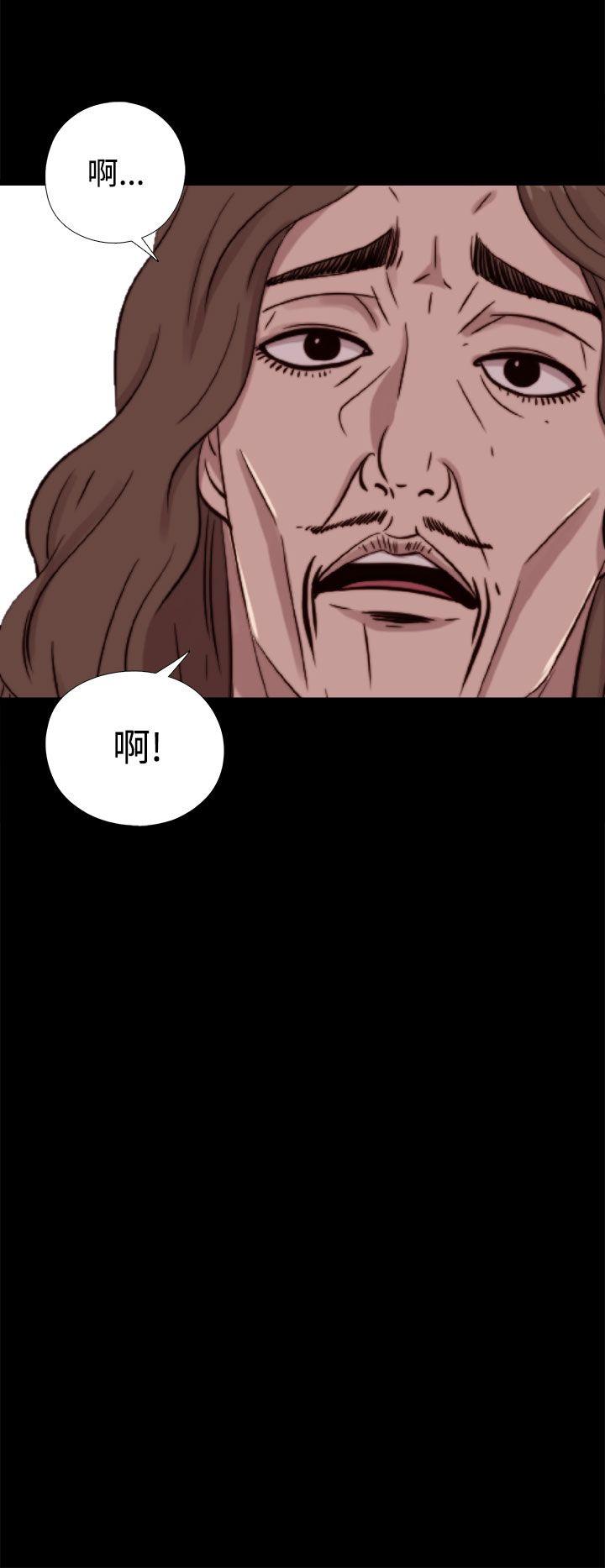 [韩国漫画] 我的大叔 剧情,巨乳大奶#[30P]-16