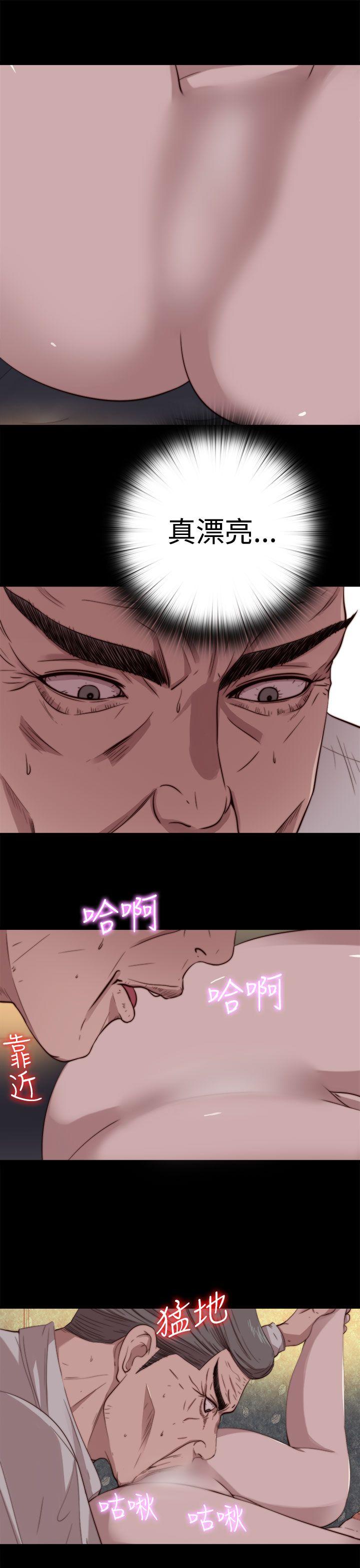 [韩国漫画] 我的大叔 剧情,巨乳大奶#[30P]-9