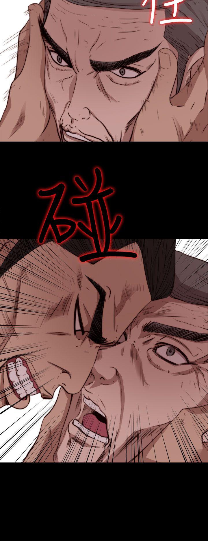[韩国漫画] 我的大叔 剧情,巨乳大奶#[29P]-16
