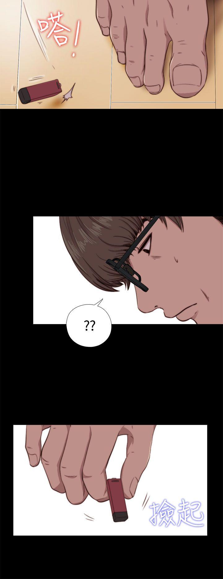 [韩国漫画] 我的大叔 剧情,巨乳大奶#[31P]-2